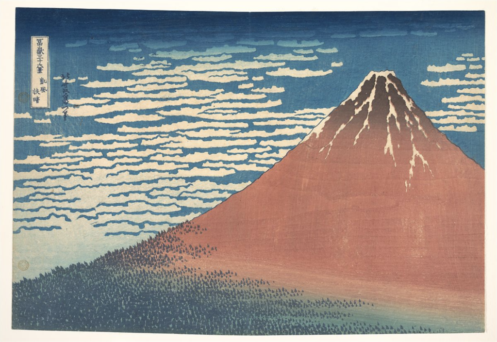 Katsushika Hokusai, Mishima Pass in Kai Province (Kōshū Mishima goe), from  the series Thirty-six Views of Mount Fuji (Fugaku sanjūrokkei, Japan, Edo  period (1615–1868)