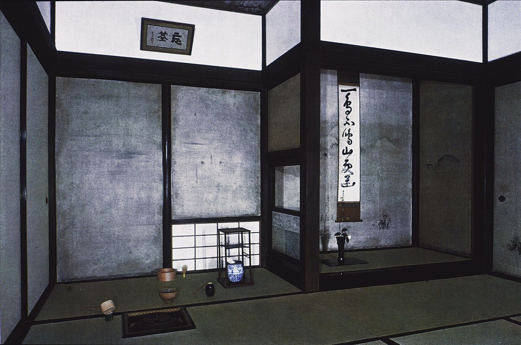 Title: Kyoto: Daitoku-ji Temple Int: Tea Ceremony Room

Date: 17th-19th C. (Edo Period)

Location: Kyoto (Japan)